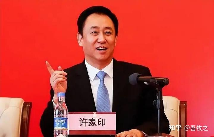 证监会拟进一步规范派出机构监管职责