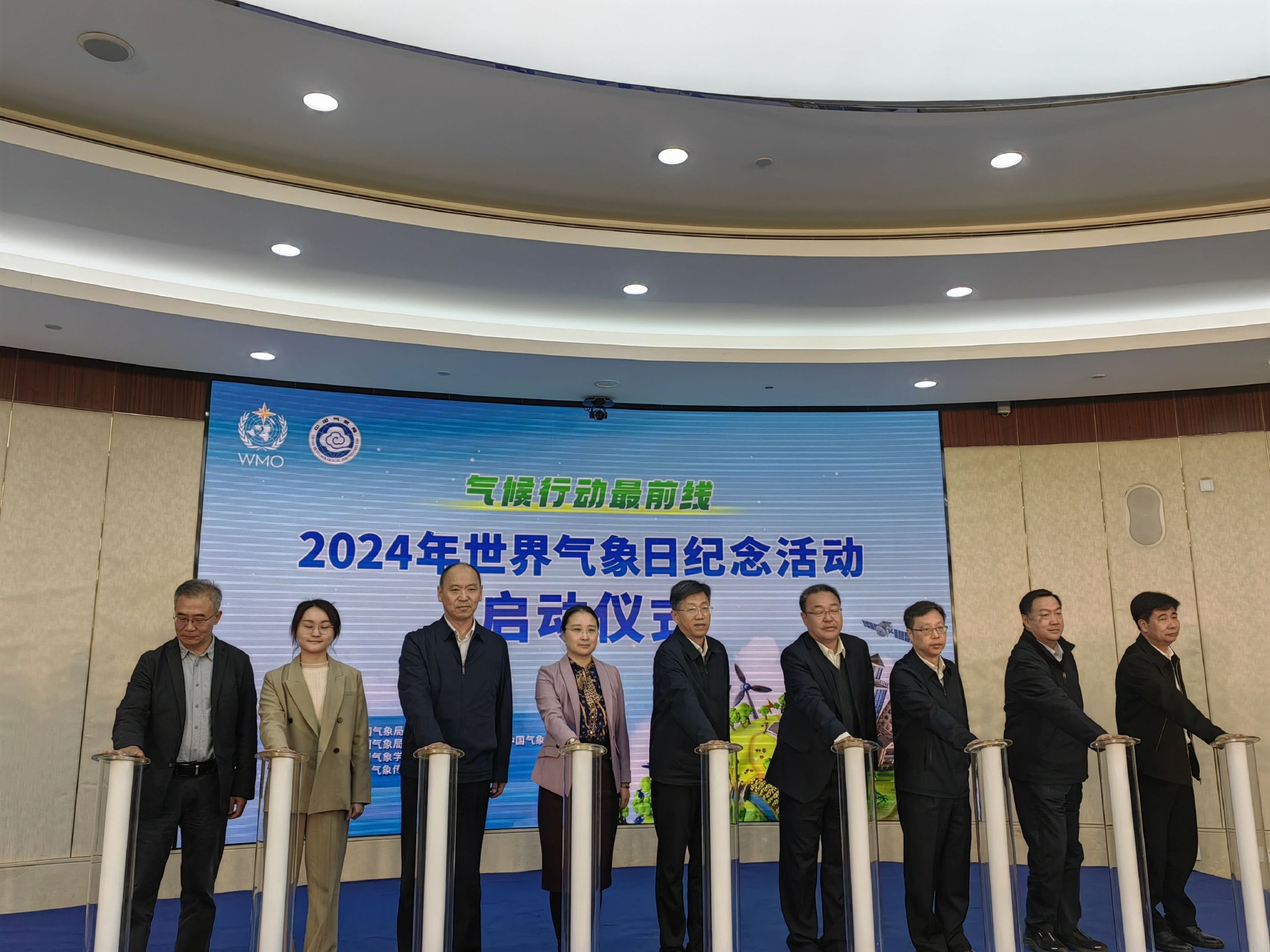 秀我中国｜世界气象日探秘！气象的“天机”是如何被破译的