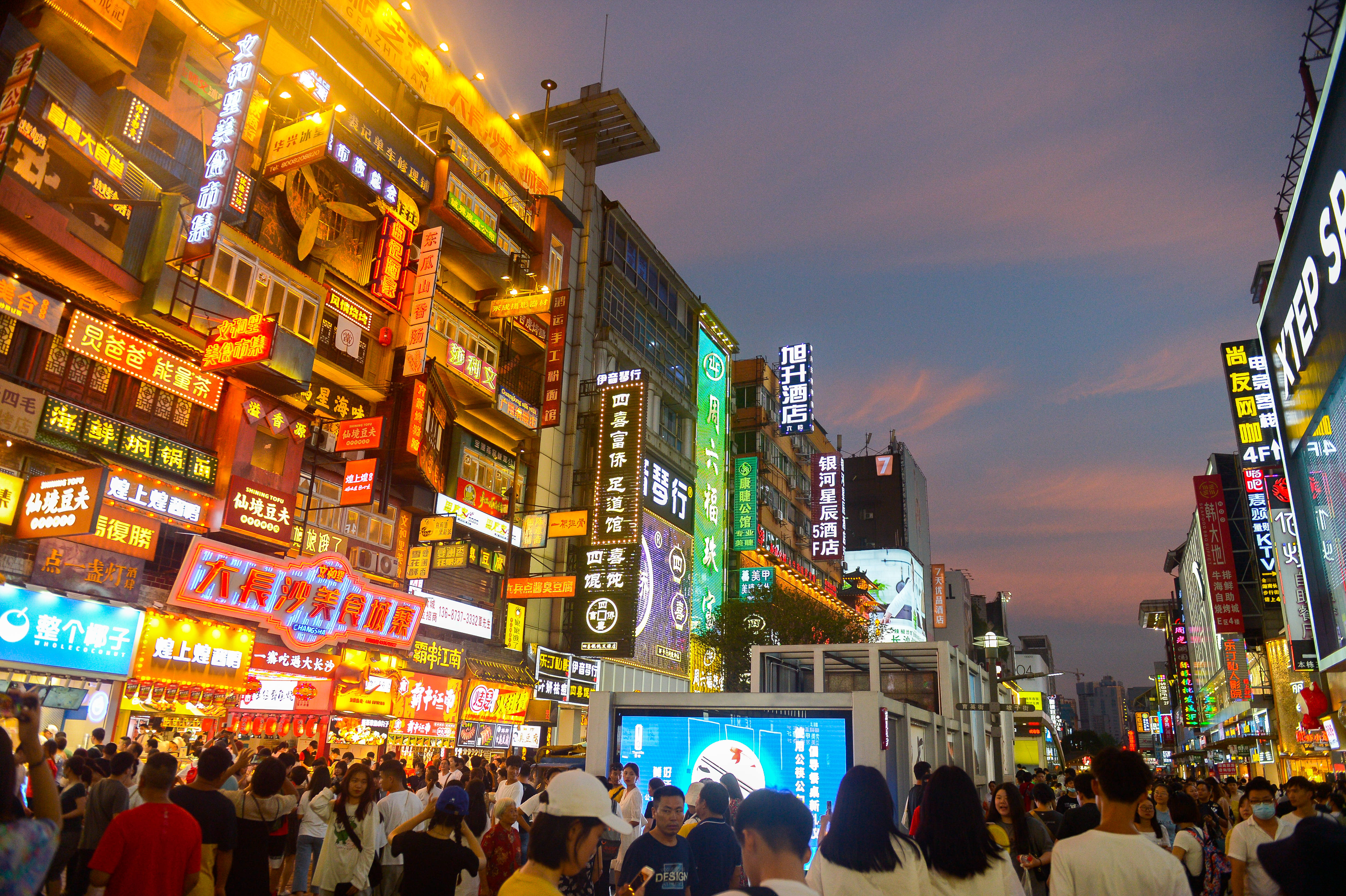 新华全媒+|北京何以连续多年成为中国“独角兽第一城”?