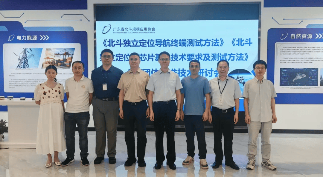 神舟二十号任务完成最后一次全区合练