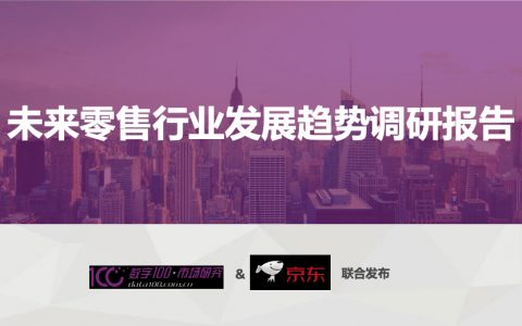 江苏银行零售AUM突破1.5万亿元 个人金融业务发展再上新台阶