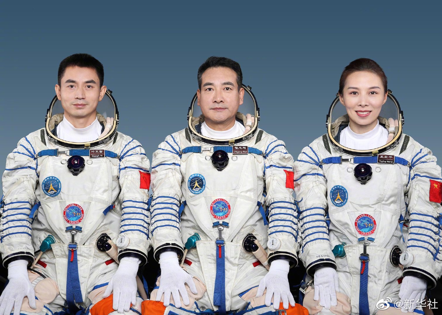 新华全媒+丨逐梦苍穹启新程——记神舟二十号航天员乘组