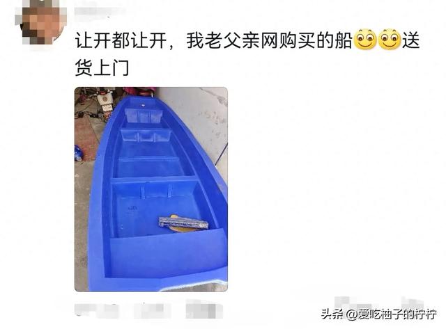 银发族如何在直播间不乱花钱