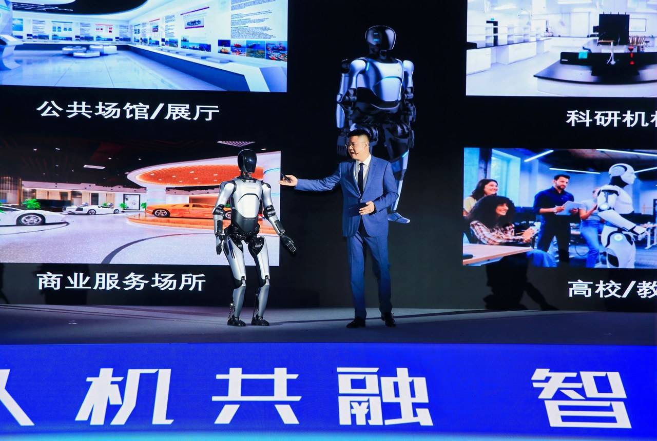 首届具身智能机器人运动会在江苏无锡开幕