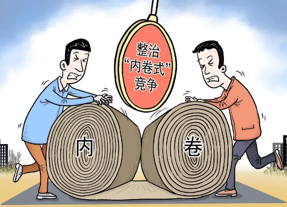 用专利交叉许可推动破解“内卷式”竞争