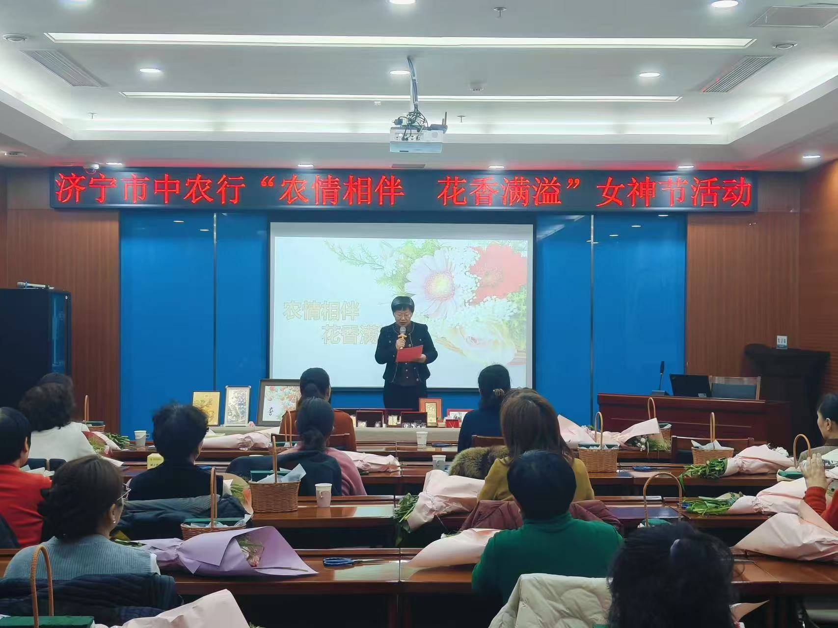 诠释责任与温度 农行北京分行以“农情”服务为客户营造优质服务体验