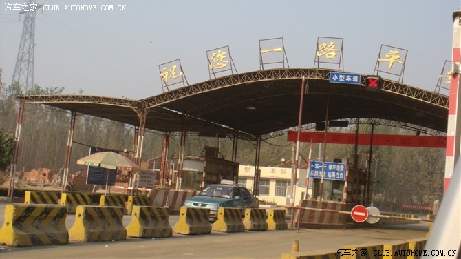 山东滨州：北斗导航引领农业“智”变