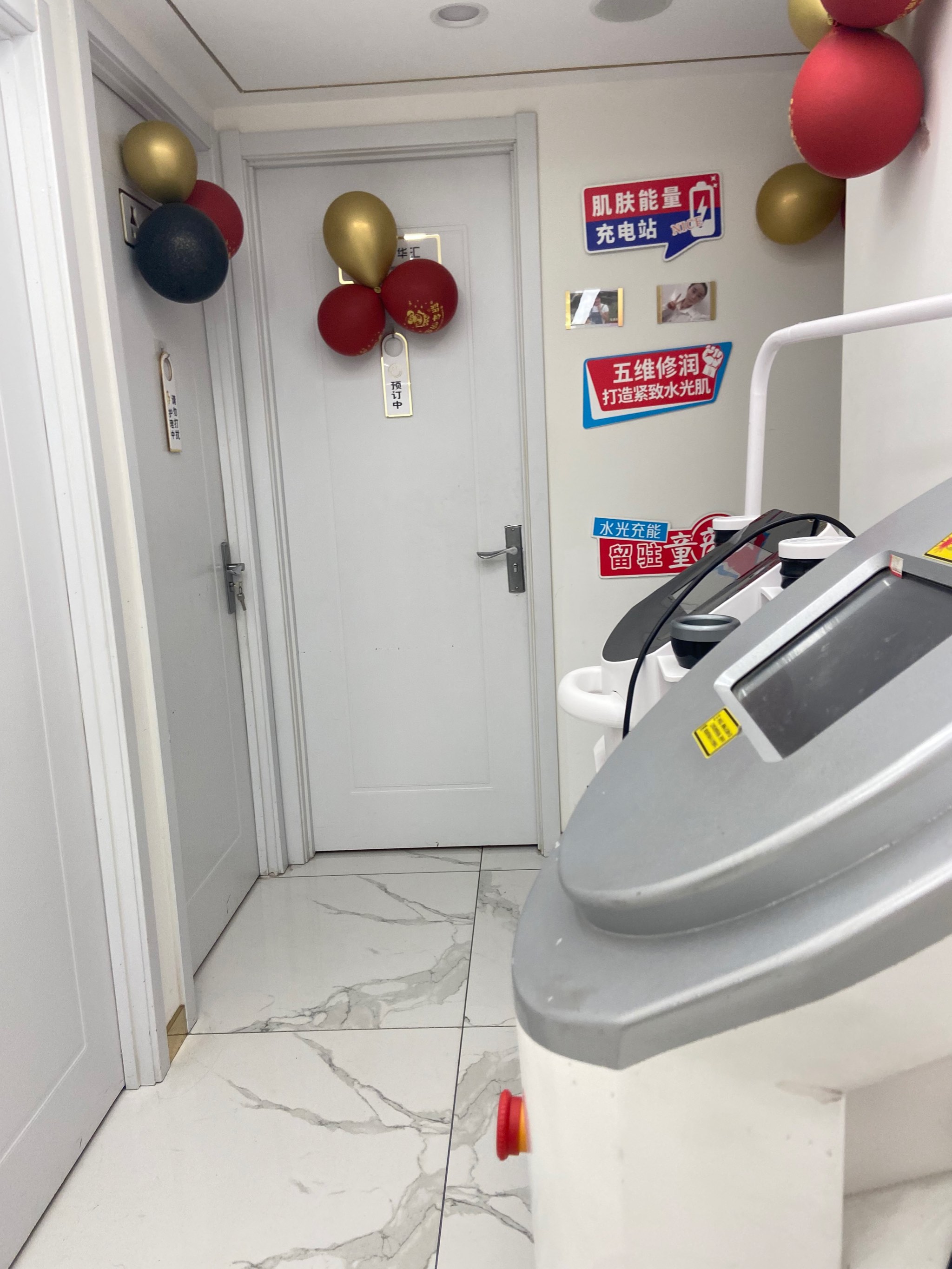 人工智能+超声技术为基层医疗赋能