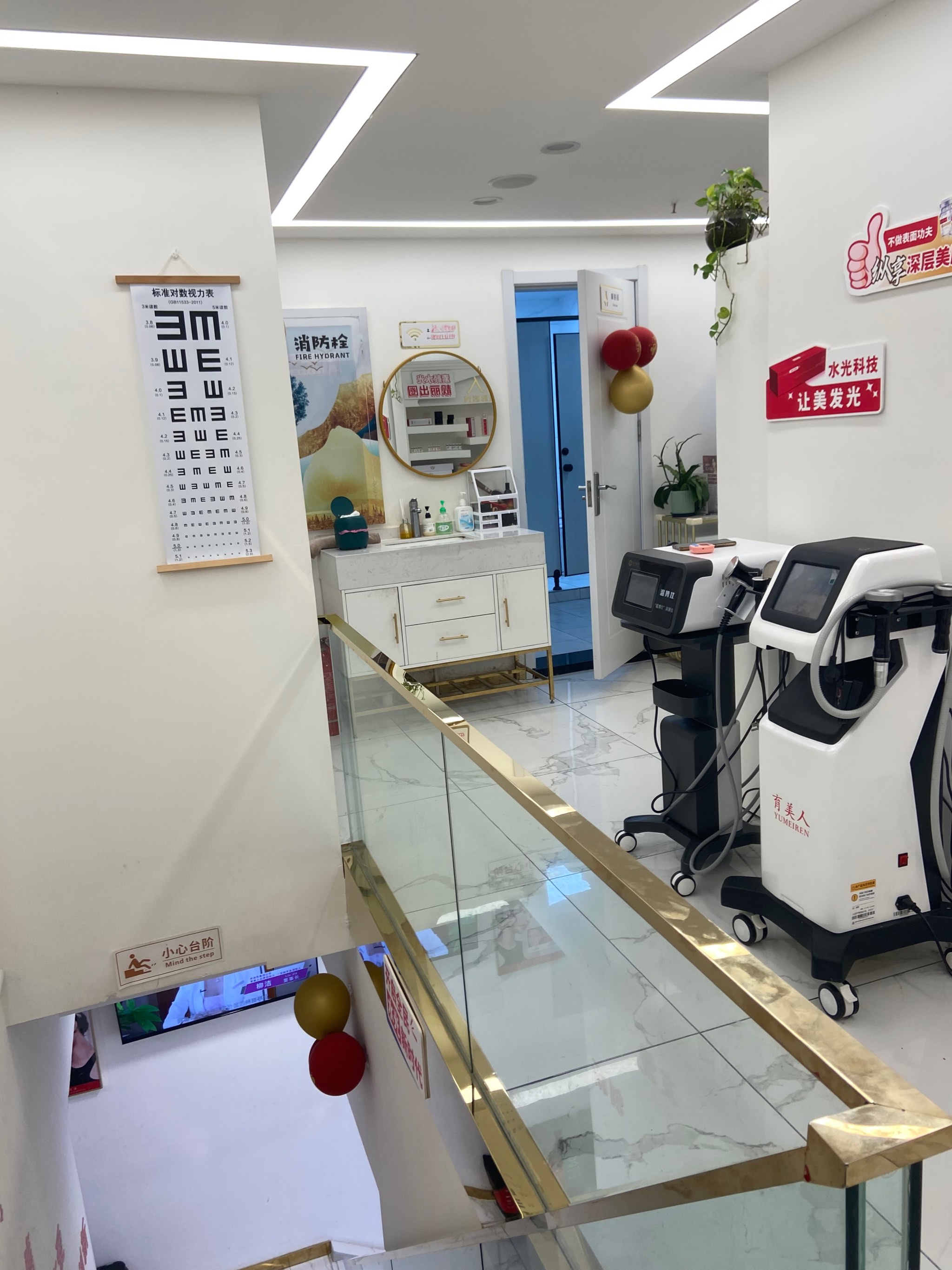 人工智能+超声技术为基层医疗赋能