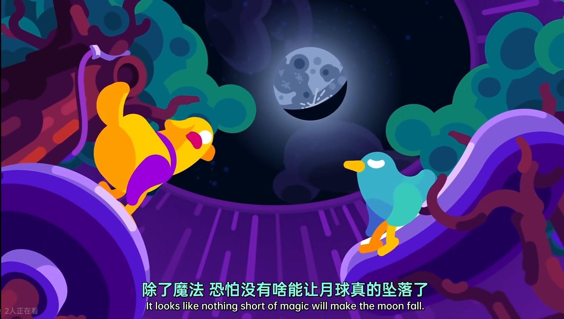 月球或能“变身”天体物理实验室