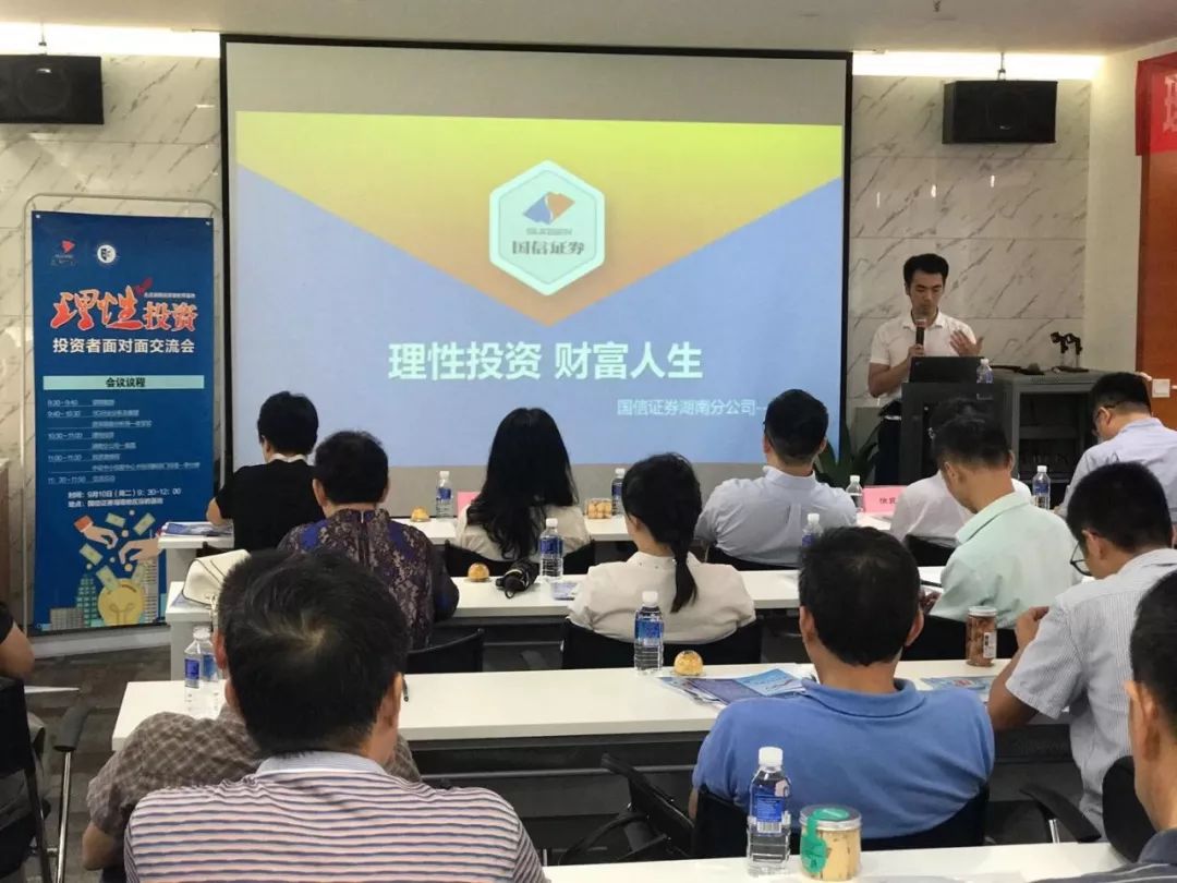 创新合作新模式 开启投教新篇章 光大证券与蚂蚁集团金融教育基地开展全面投教合作