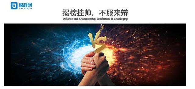 乘“数”而上，构筑竞争新优势