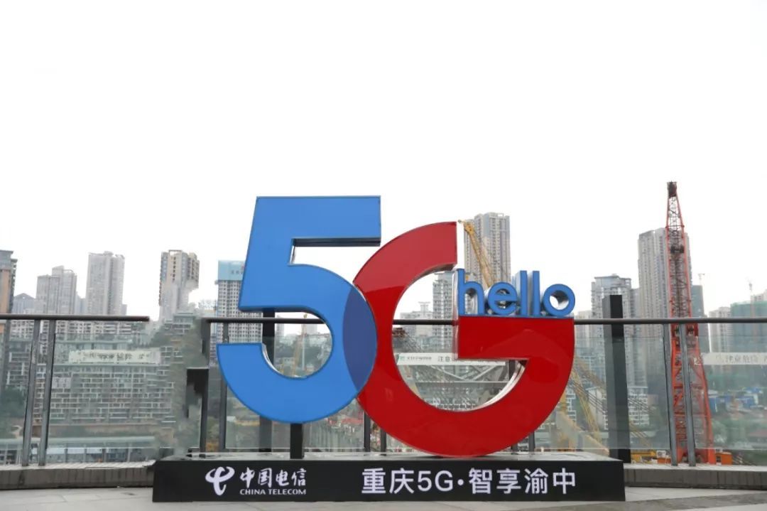 乘“数”而上，构筑竞争新优势