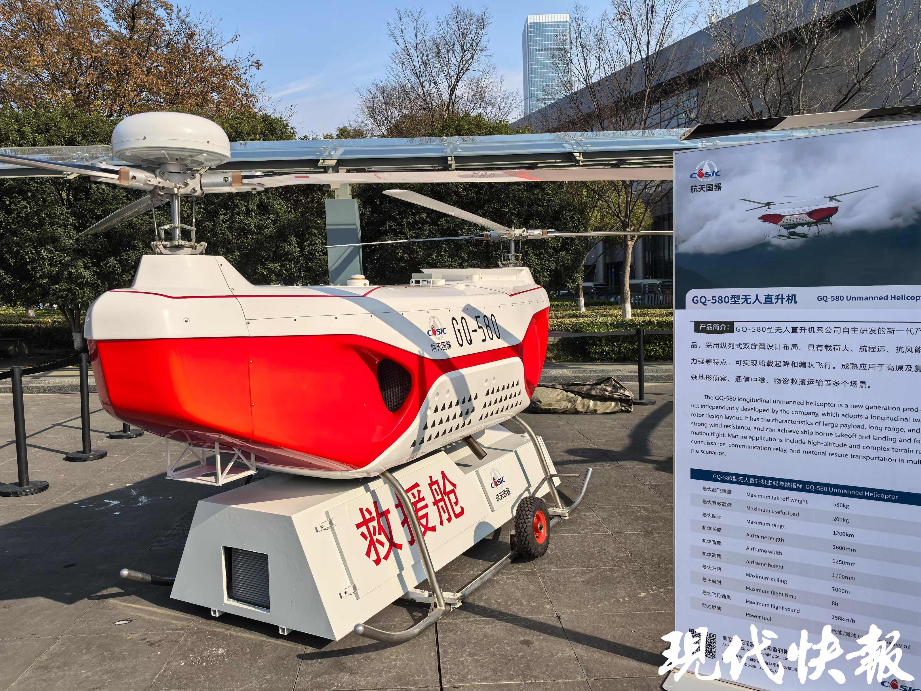 梯次打造智能制造升级版