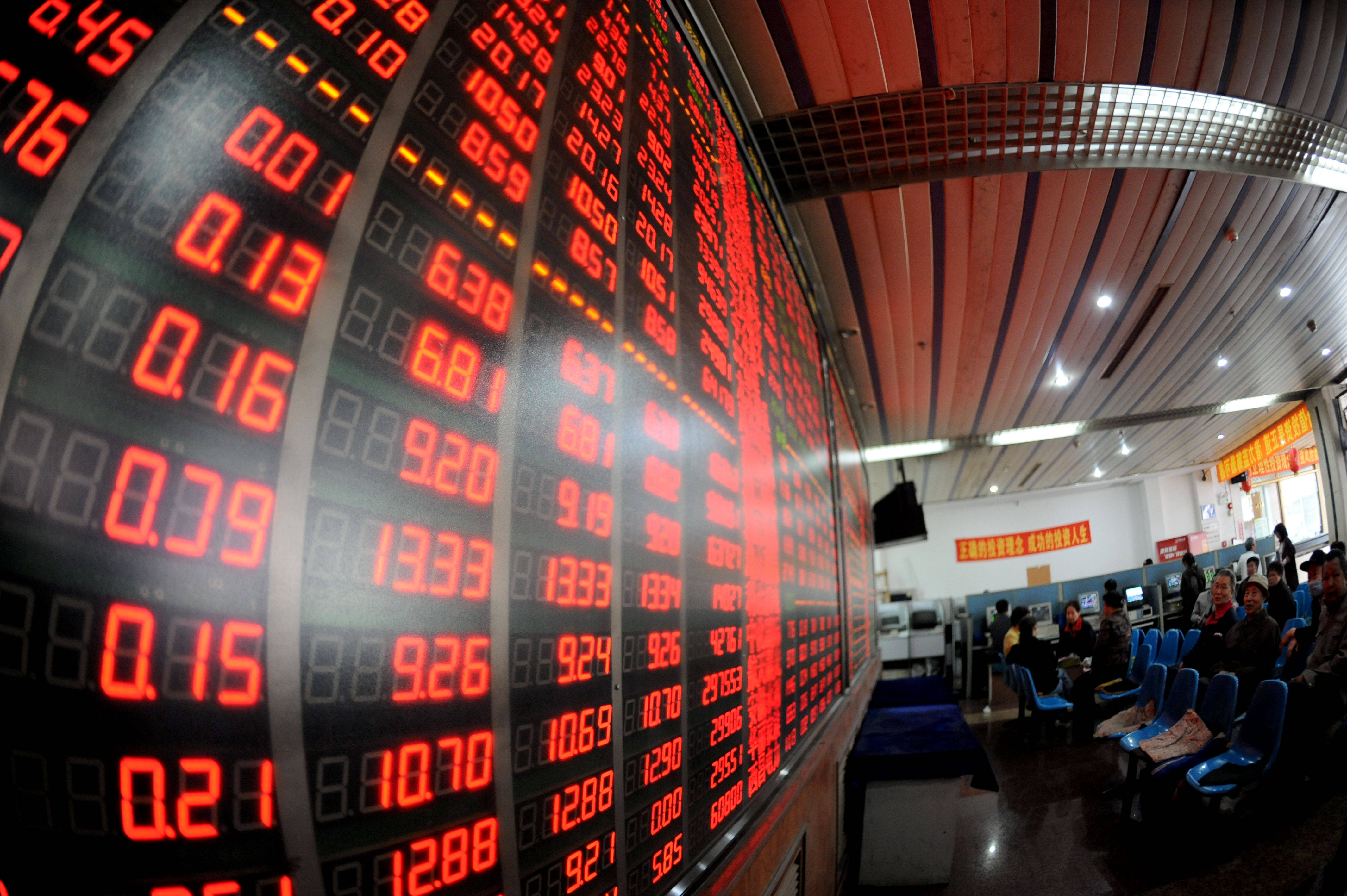 聚焦投资者保护 塑造良好市场生态 司法保障资本市场改革发展纲领性文件出炉