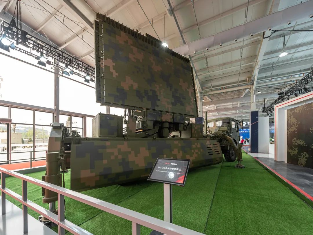 2025第十一届世界雷达博览会在合肥开幕（组图）