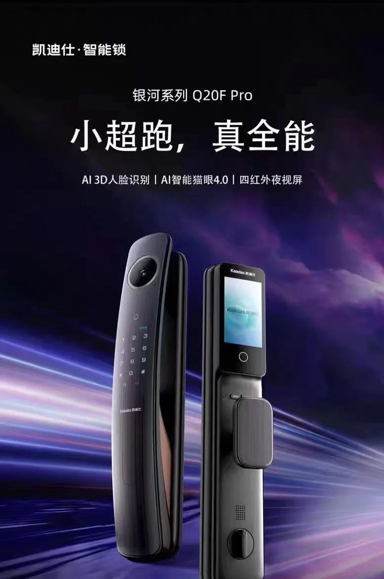 懂AI会“飞行”，这个专业要培育低空“全能战士”