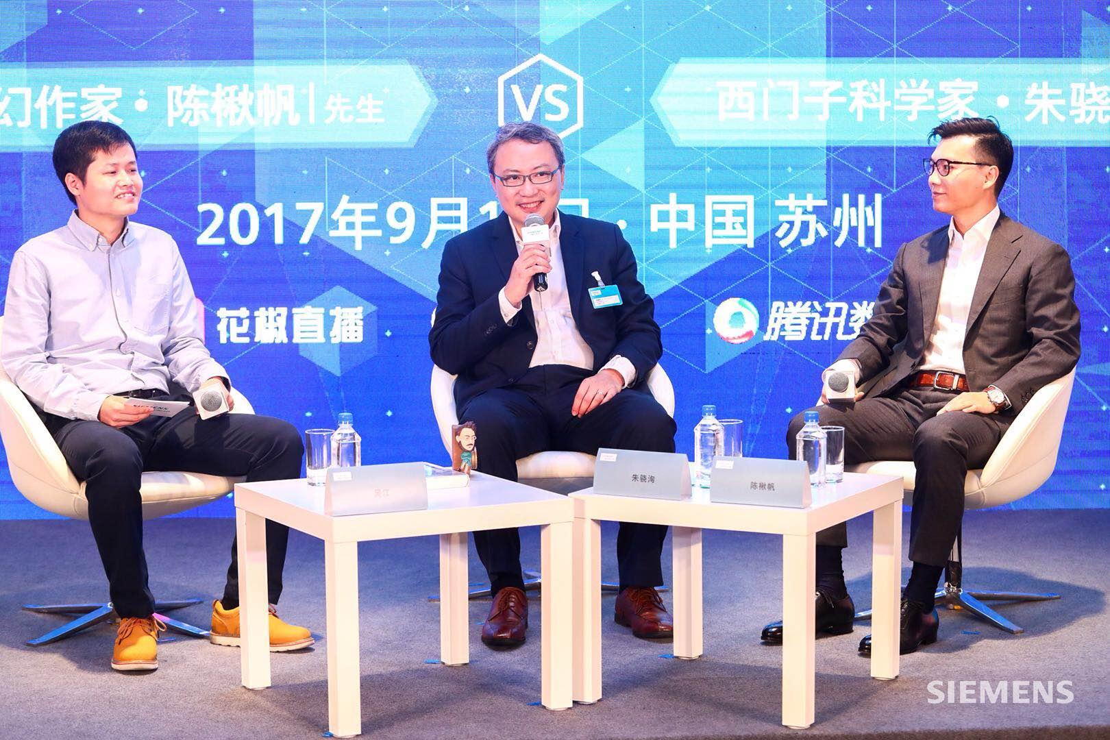 科幻之光如何照进现实