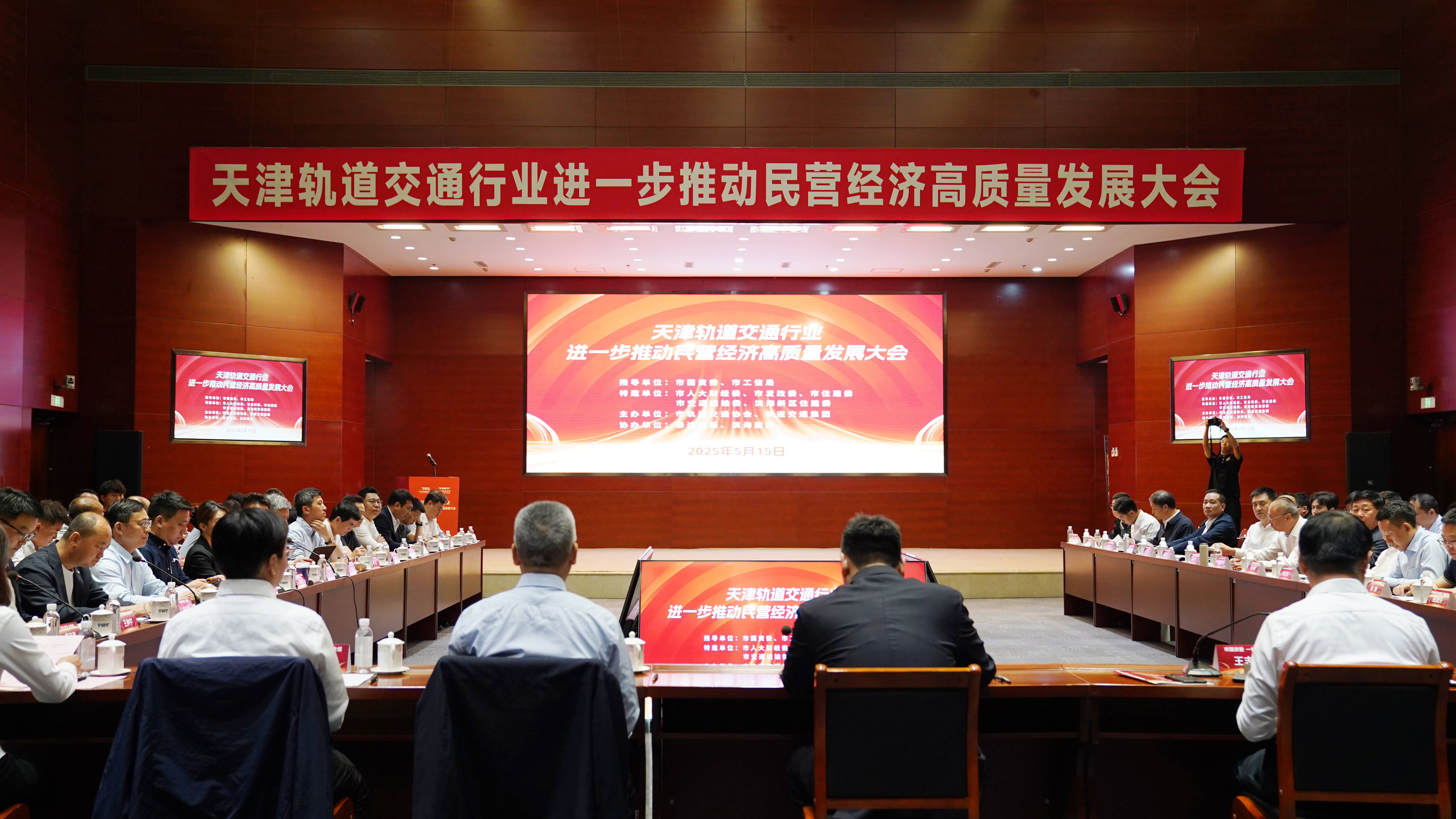 从风险保障到融资活水 保险业双向赋能助力民营经济高质量发展