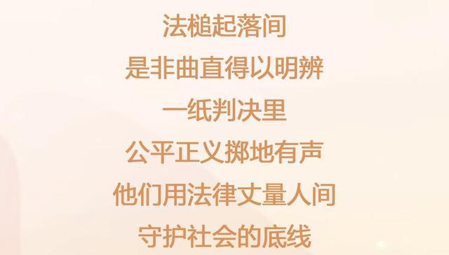 秀我中国｜AI声音修复：让每次发声 都掷地有声