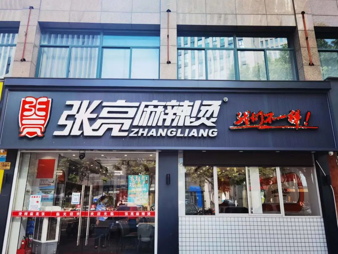繁荣外卖市场重在规范有序