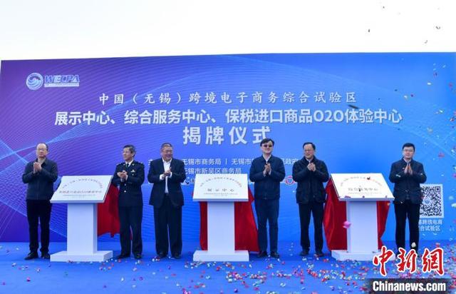 AI与金融科技赋能 跨境支付助外贸企业“扬帆出海”