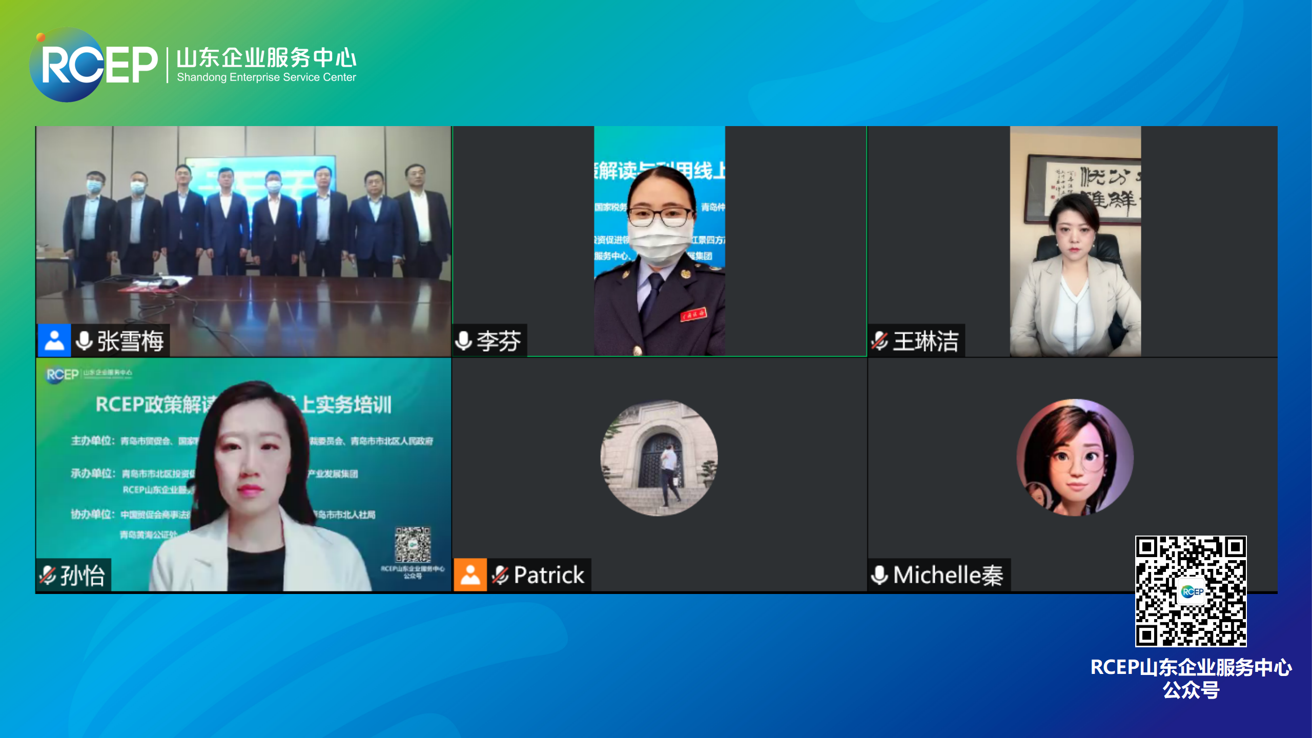 外企争相在华深化科研布局