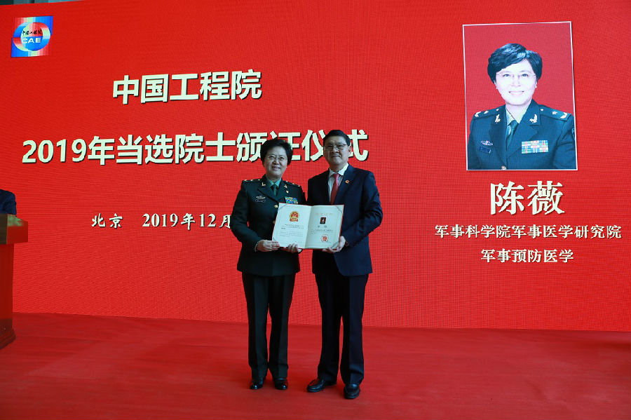中国工程院院士苏东林：要搭建高品质的学术交流平台