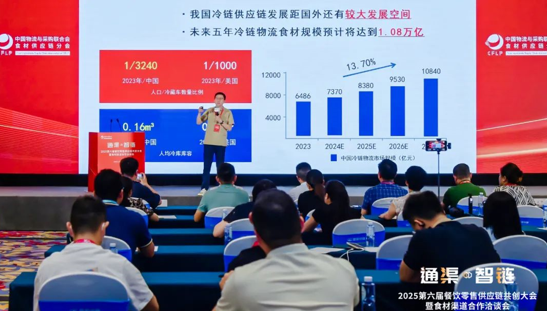 经济政策一线微观察｜科技赋能 义乌商户练就“AI外贸”新本领