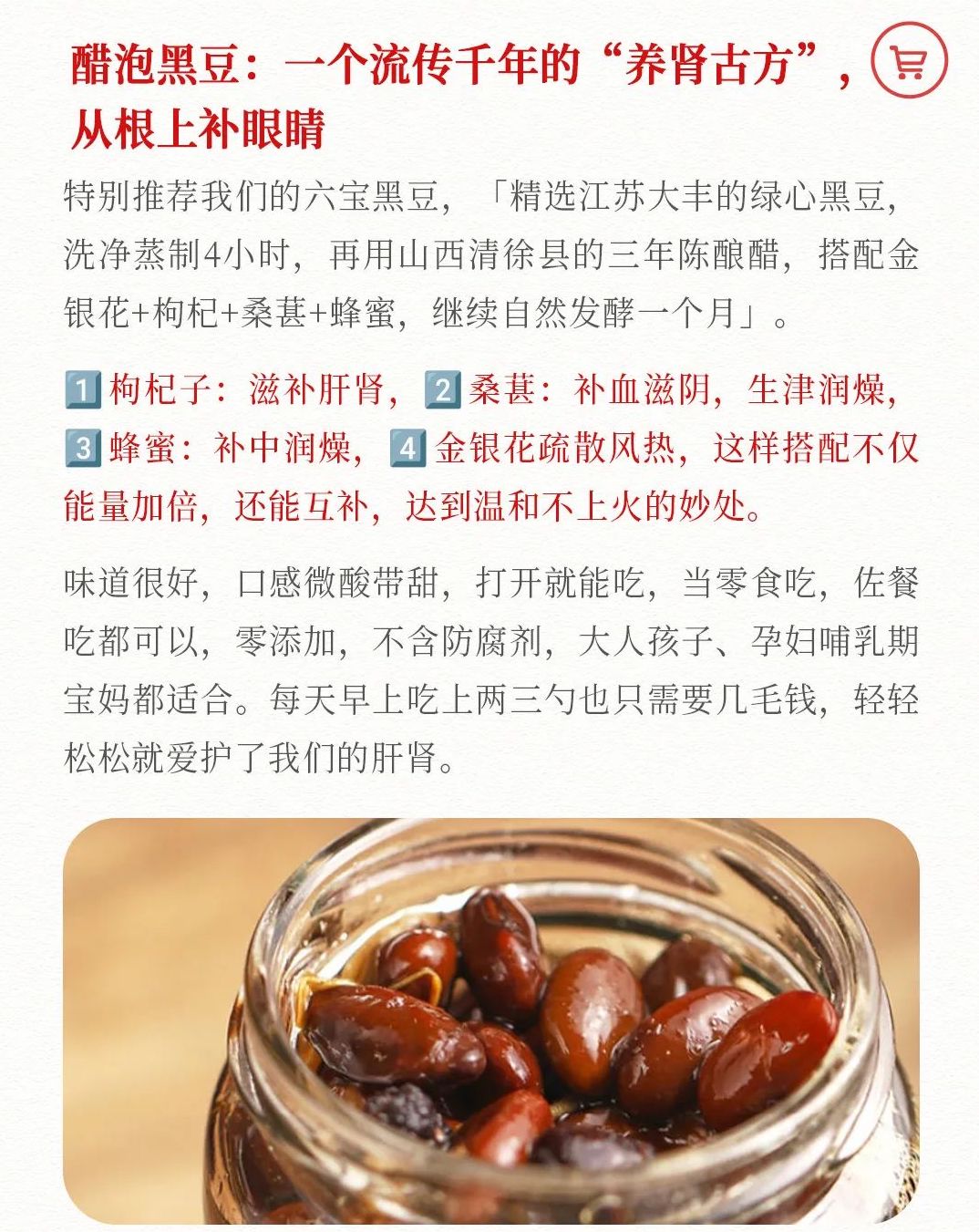 专家提醒：长期在黑暗环境下使用手机等电子产品对眼睛有害