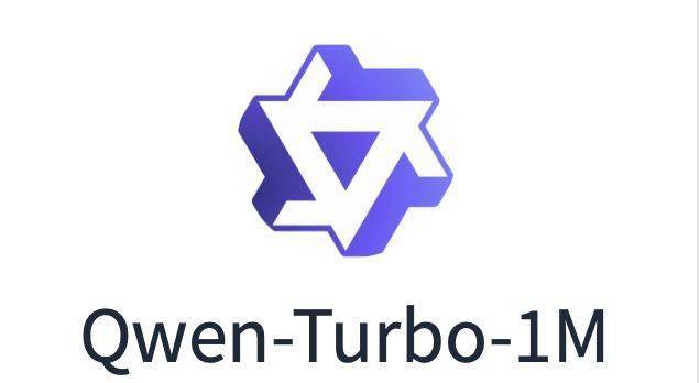 性能提升40% 阿里开源千问3向量模型