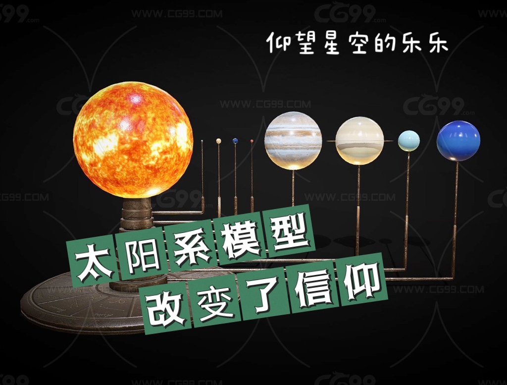科学家证实大模型能像人类一样“理解”事物