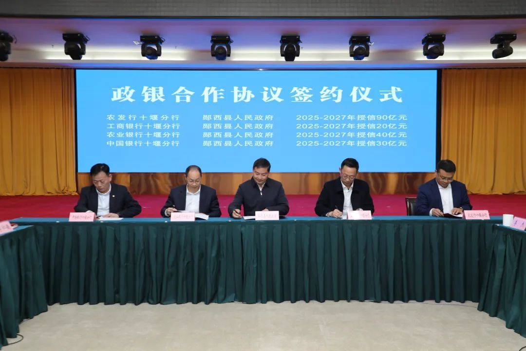 两部门：支持建设多层次两岸金融市场 推动更多符合条件的在闽优质台资企业在大陆上市