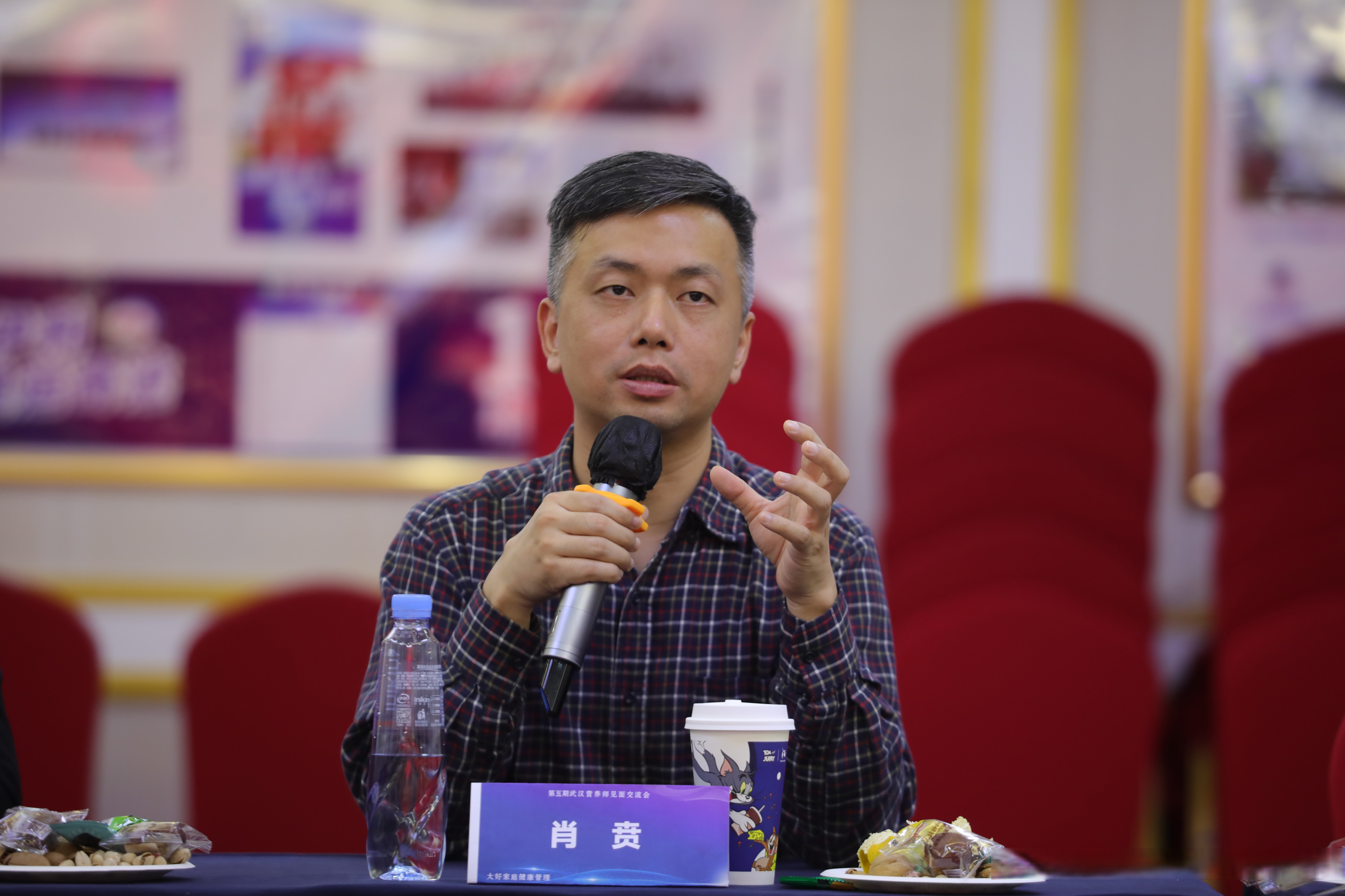 我国牵头发起国际子午圈大科学计划
