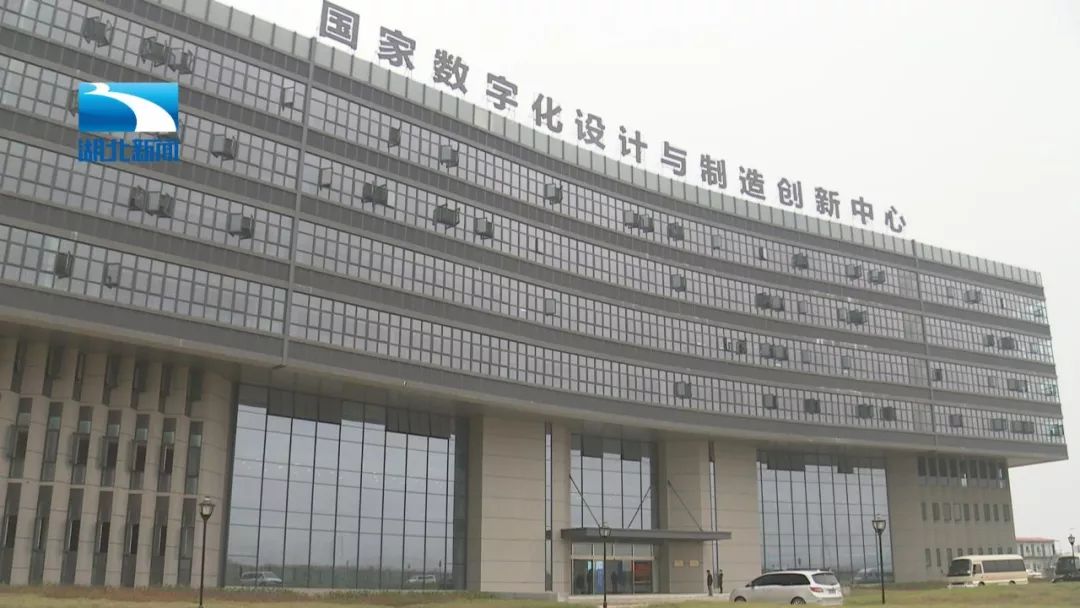 我国牵头发起国际子午圈大科学计划