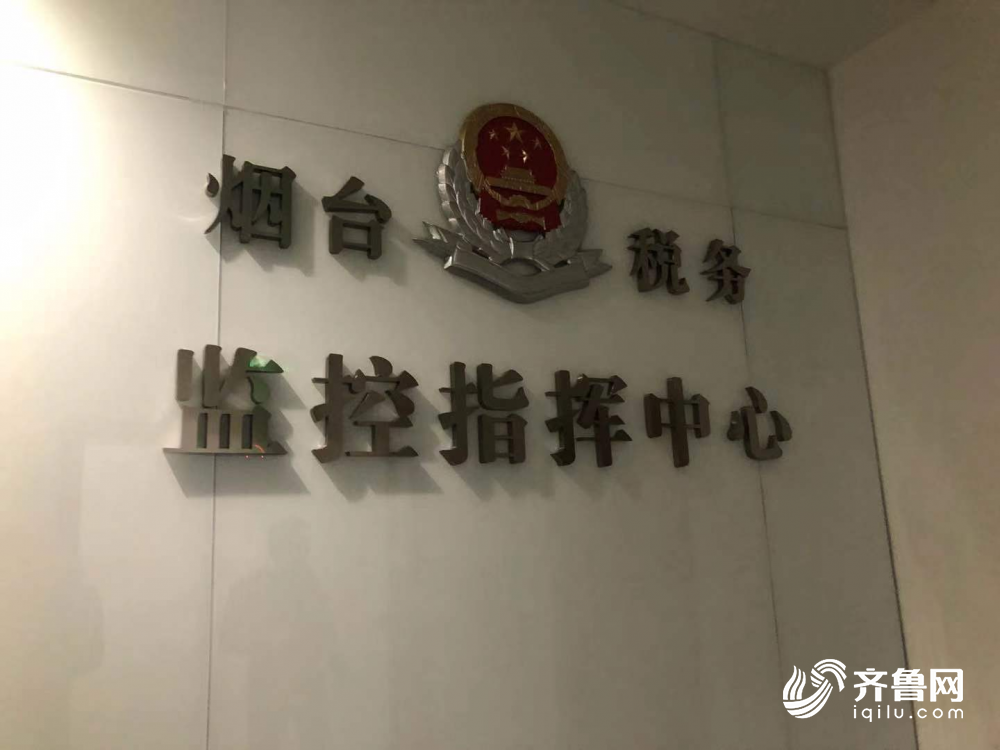 税收数据显示：“人工智能+”行动深入推进