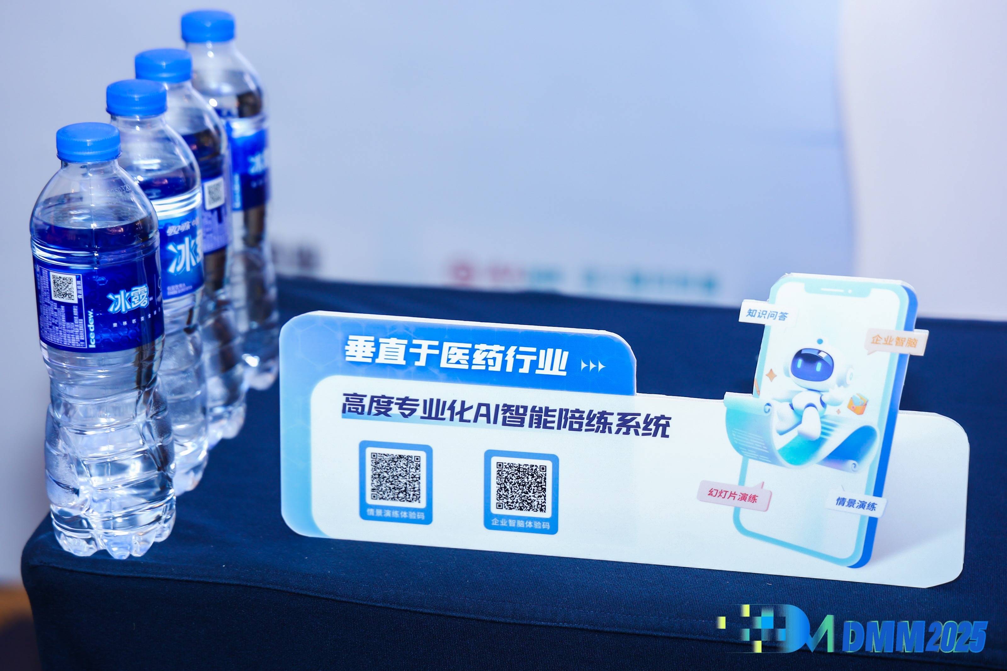 从“能用”到“好用”：AI激活医疗创新动能