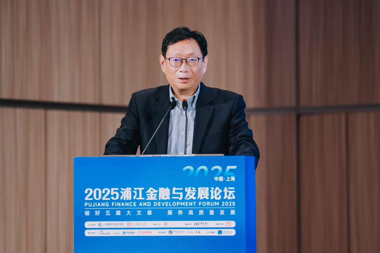2025海峡科技专家论坛举办