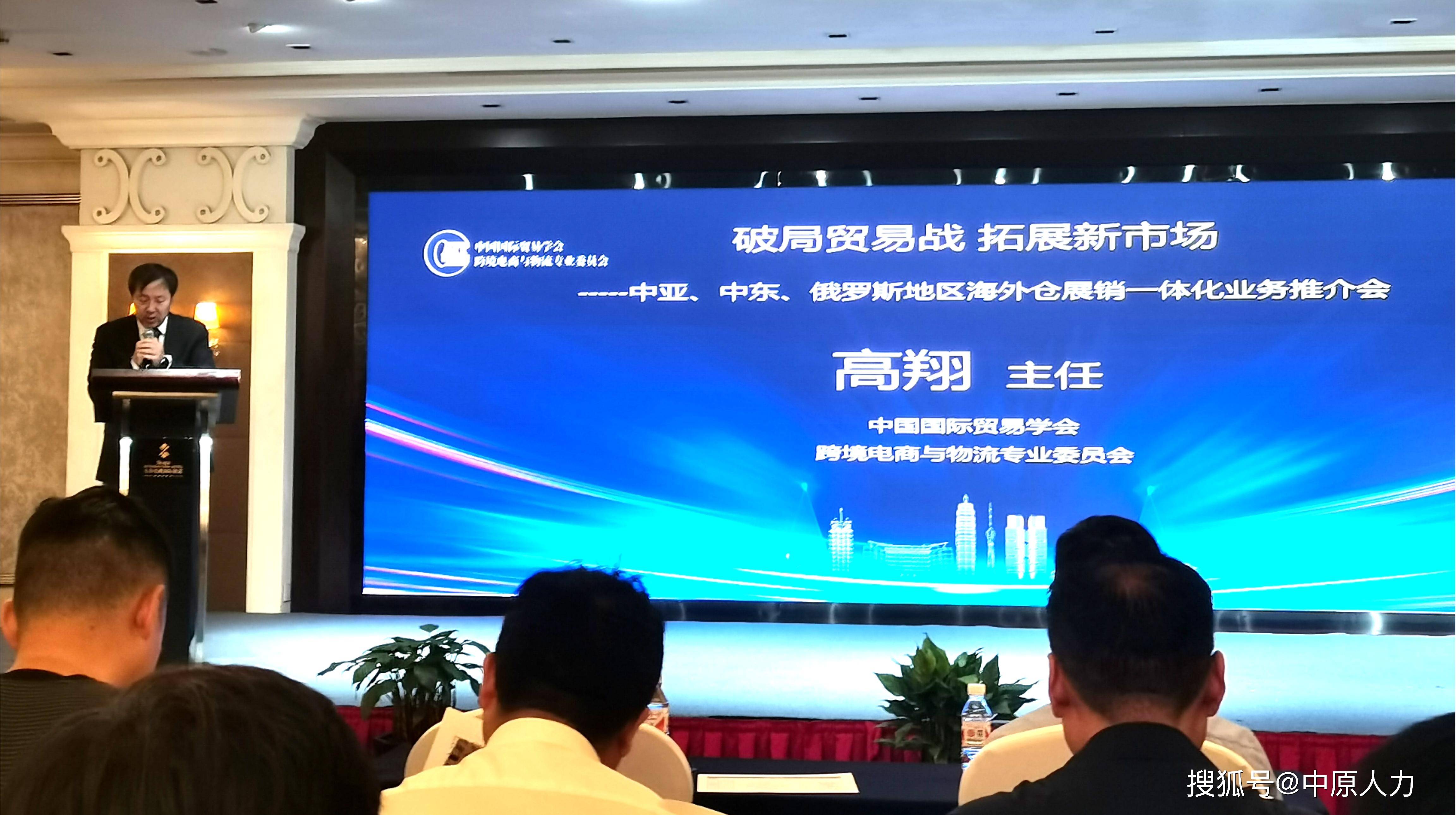 系列政策举措落地　高新技术成果产业化又迎新机遇