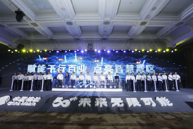 5G发牌六周年：技术持续演进 赋能千行百业