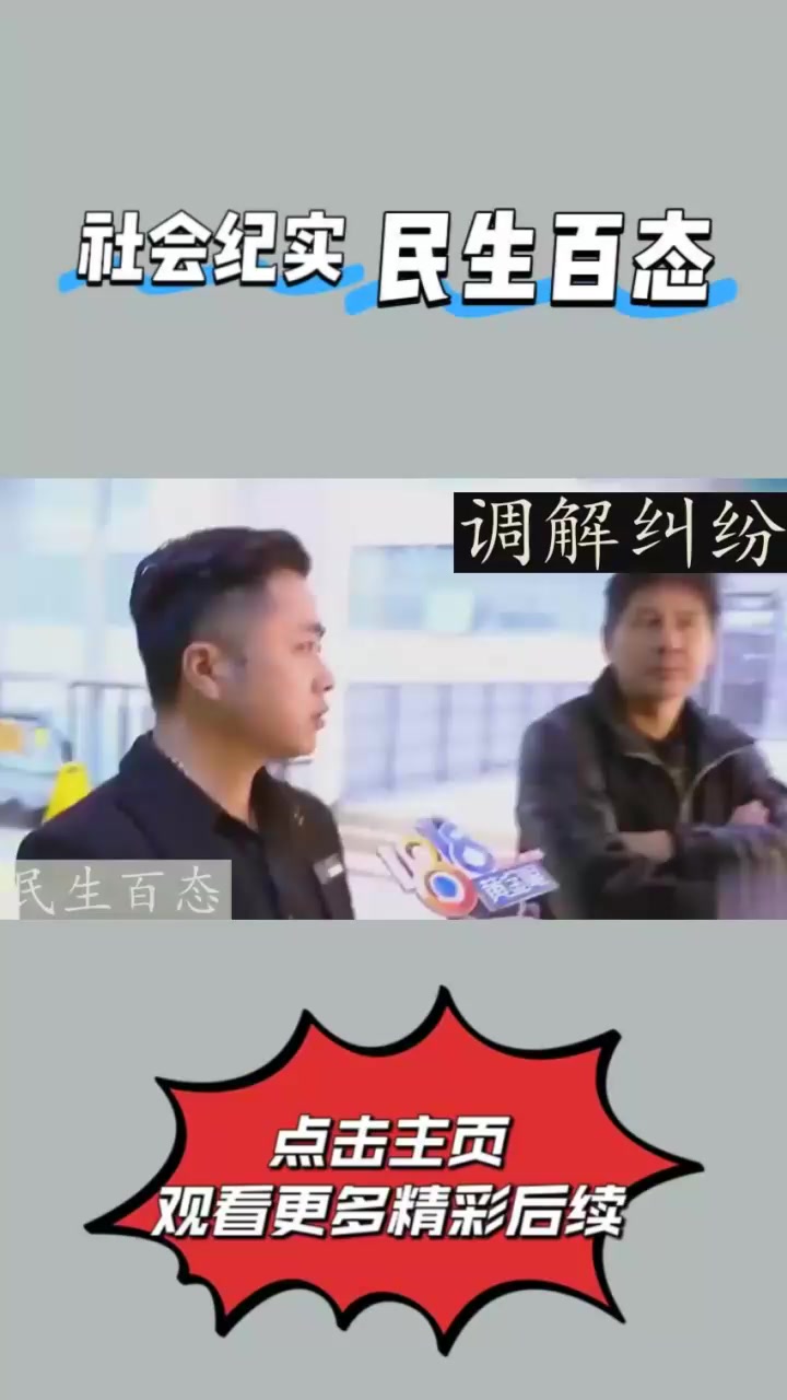 银行年中“冲业绩” 绩效考核更精细