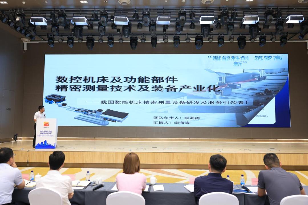 更大力度培育耐心资本 推动科技与产业创新融合发展