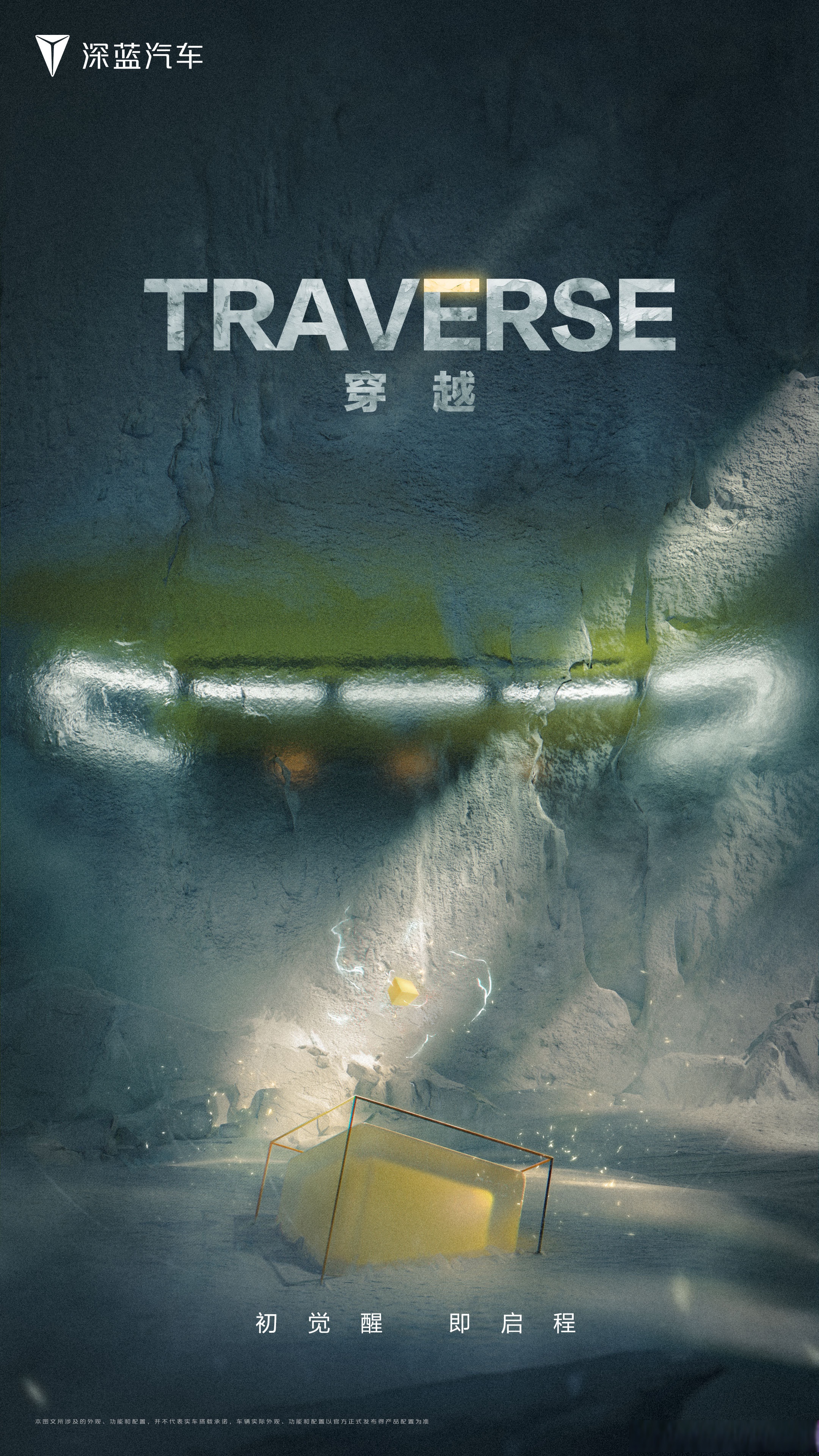 给“硬科技”更多准入机会