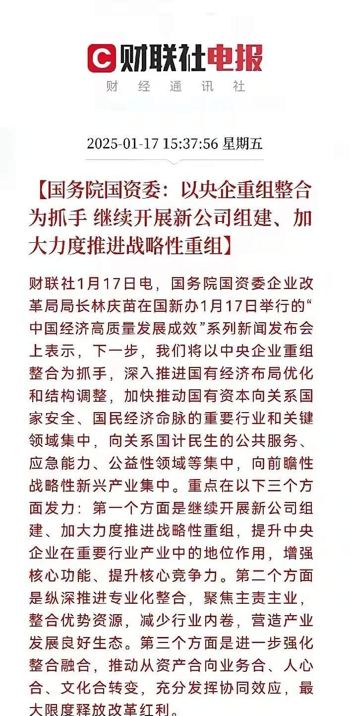央行年中精准调控 资金面有望平稳跨季