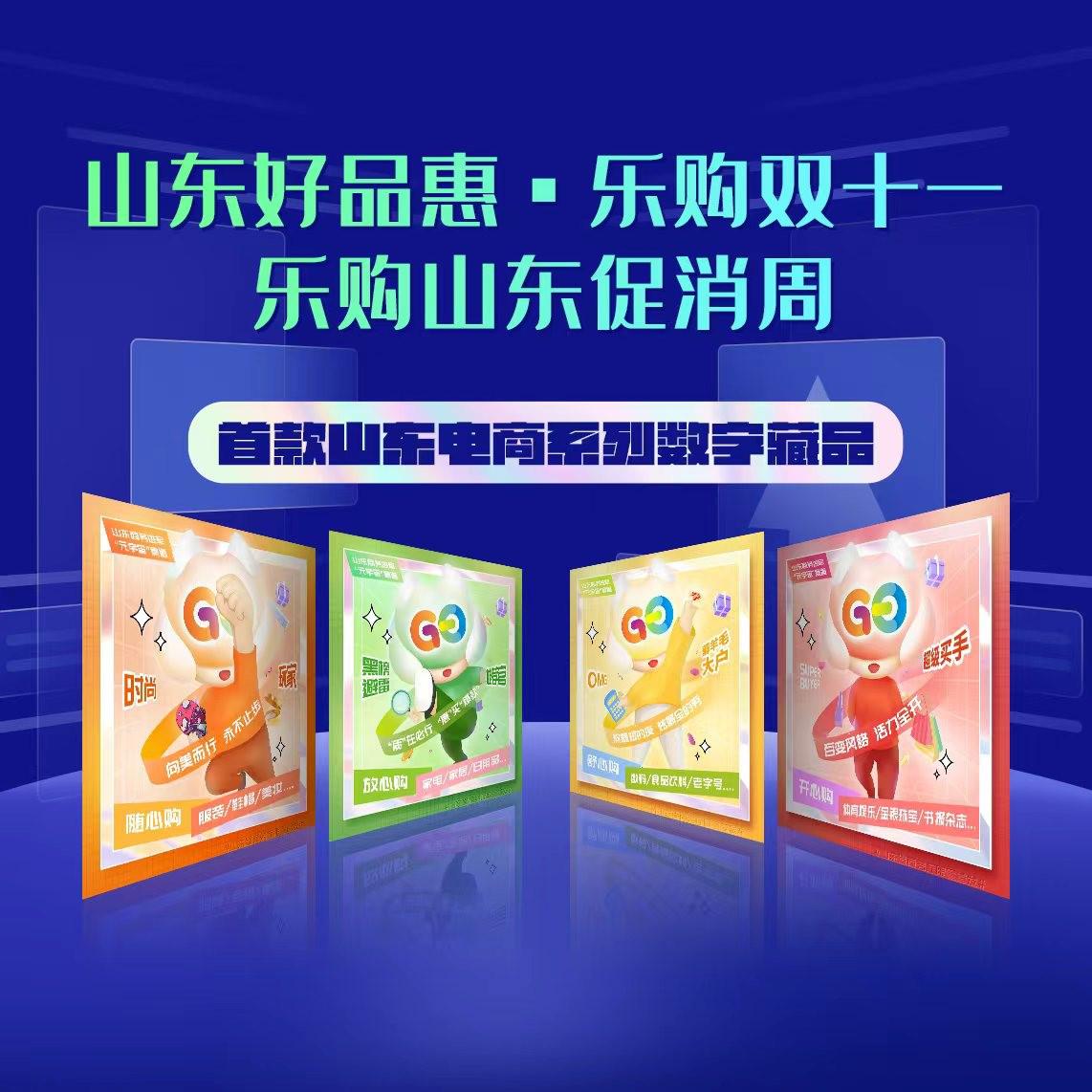 乐见平台经济破“卷”重生
