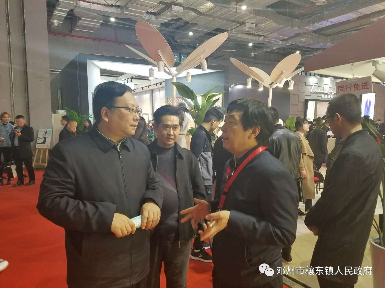 探访世界互联网大会开放日 这个市集会让你大开眼界