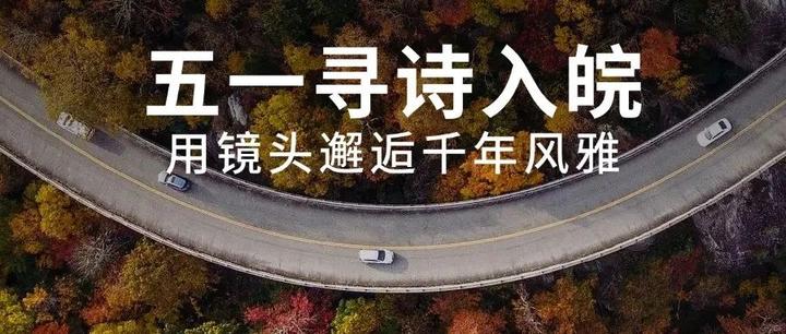 “轻装行”获青睐带来的启示