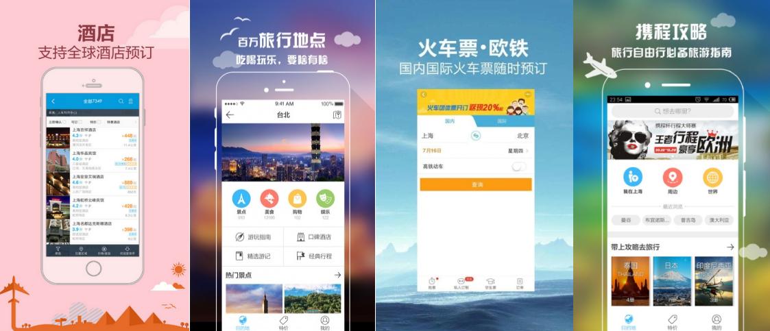 工信部规划700号段作为“隐私号”专用码号资源