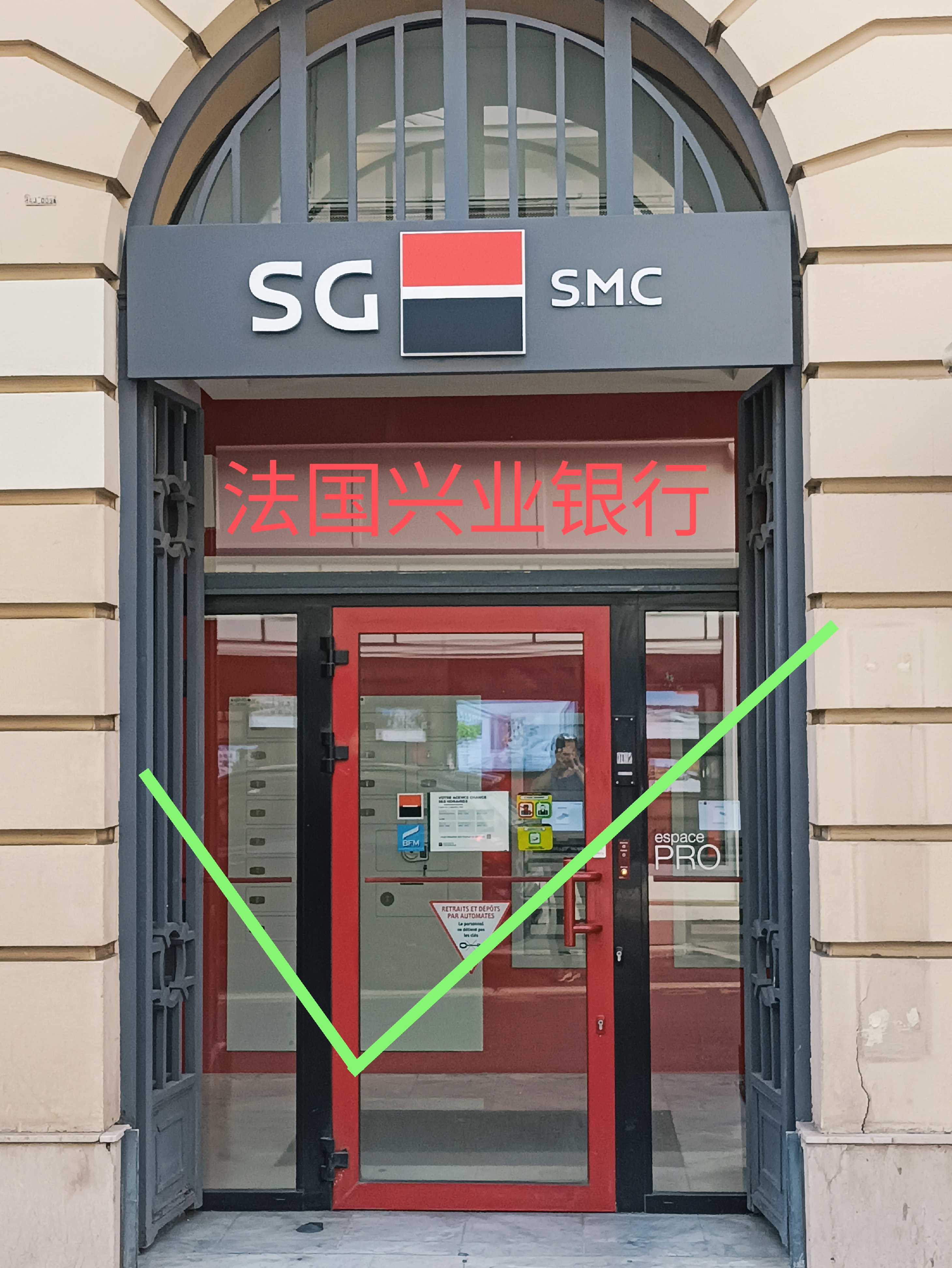 银联国际与工商银行签署合作备忘录 中巴二维码跨境互联互通取得新进展