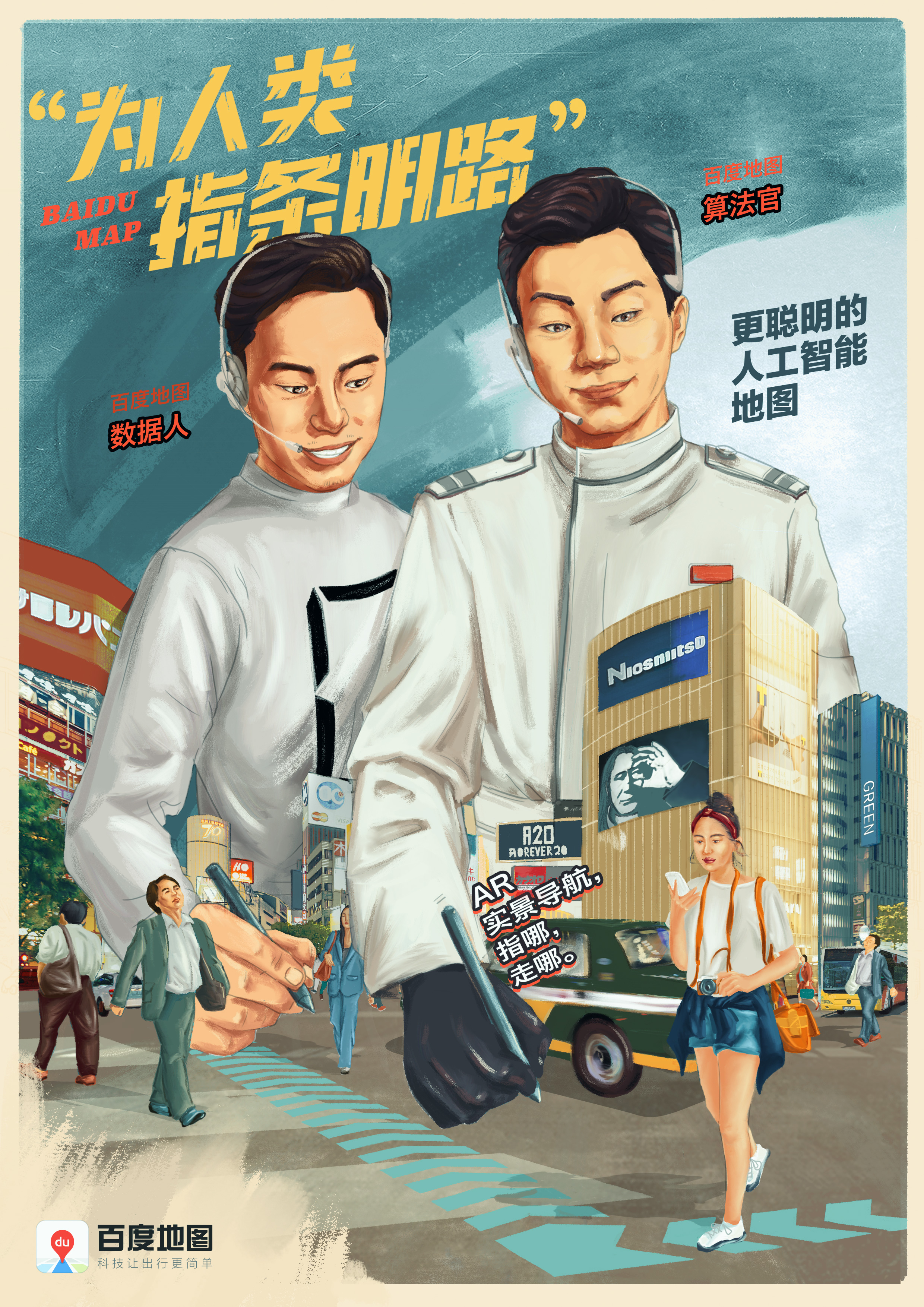 当AI说“我懂你”，人类为何难被打动？